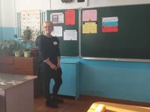 ученица 10 кл