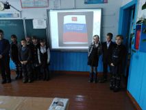 3 класс