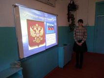 7 класс