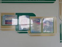 4 кл.