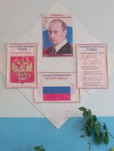 11 кл.