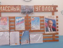 7 кл.