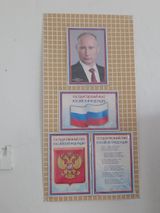 2 кл.