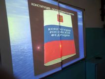 7 класс