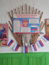 6 кл.