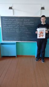 7 кл.