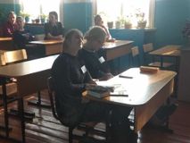 10-11 кл