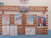 8-9 кл.