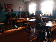 Классный час, посвященный Конституции Российской Федерации.