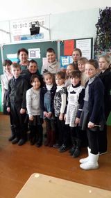 1,4,5 класс с классным руководителем 5 класса-Зайчик Н.Н.