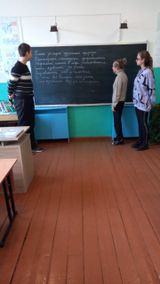 7 кл.