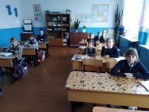 3 класс