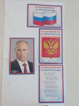 10 кл.